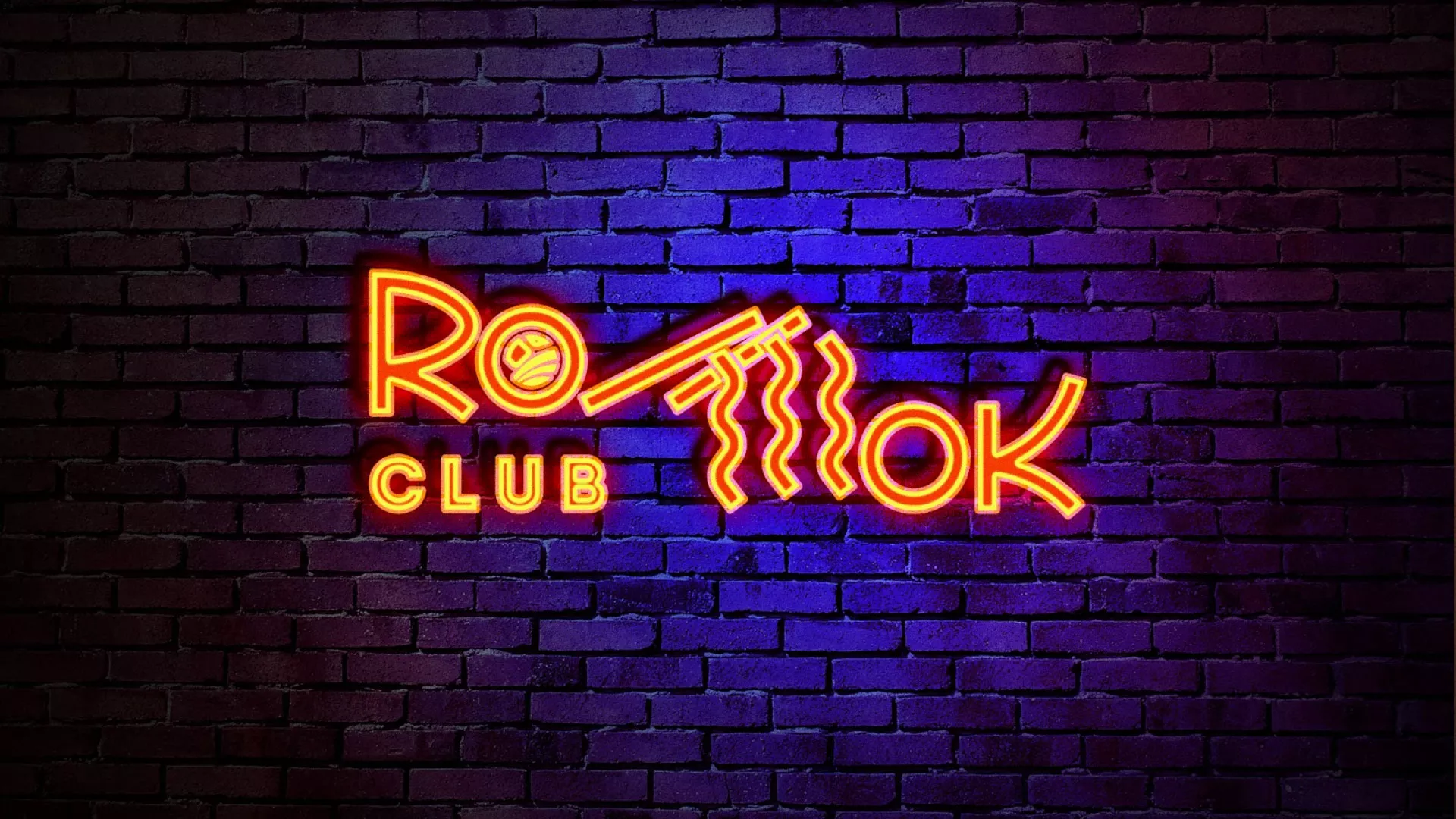Разработка интерьерной вывески суши-бара «Roll Wok Club» в Добрянке